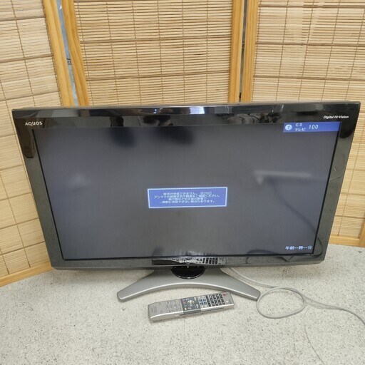 SHARP 32インチ 液晶テレビ AQUOS LC-32E7 シャープ アクオス