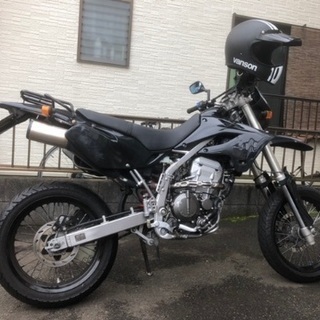 Dトラッカー  LX250E 程よいカスタム