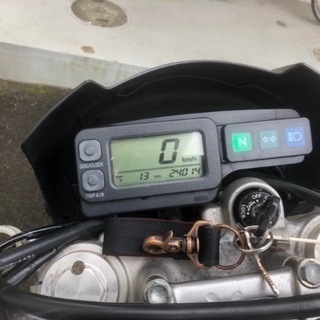 Dトラッカー  LX250E 程よいカスタム