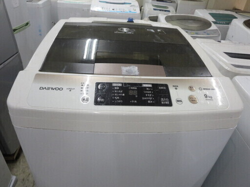 デンウー洗濯機9キロ　2017年製　DW-MT90GD