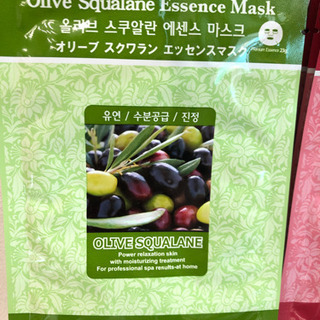 韓国　マスク　エッセンスマスク　フェイスマスク　1枚