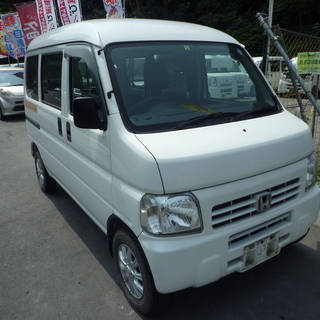 (ID2401)軽バン専門店在庫５０台　ホンダ　アクティバン　車...