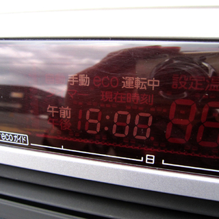 2014年製 FF式輻射ストーブ FF-AG6814H アグレシオ コロナ ホワイト