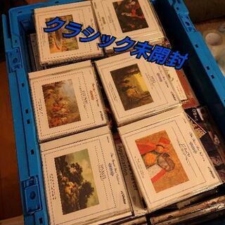 CD まとめて 2700枚