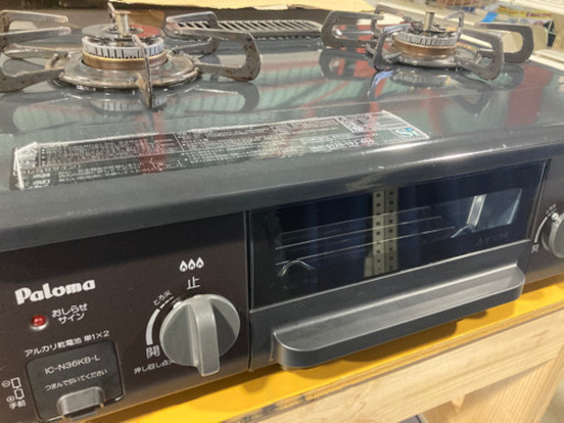 パロマ】 IC-N36KB-L 2017年製LPガス用