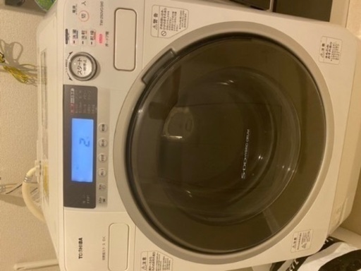 ドラム式洗濯機　TOSHIBA TW250VG