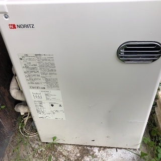 生活家電 灯油ボイラー【値下げしました。】