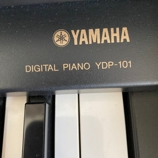 電子ピアノ　ヤマハ　YAMAHA YDP-101 2001年製 電子ピアノ ヤマハ YDP-101 2000年製