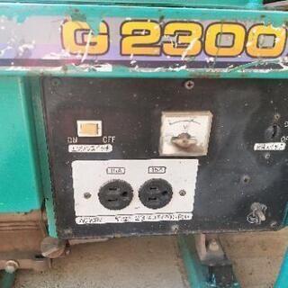 ヤンマー 中古発電機 – 農キング