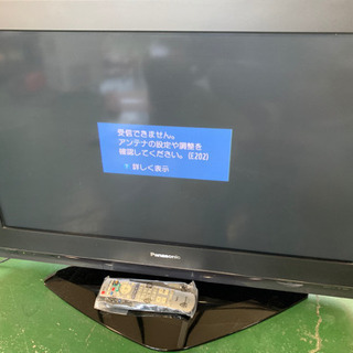 Panasonic VIERA 37型 液晶テレビ