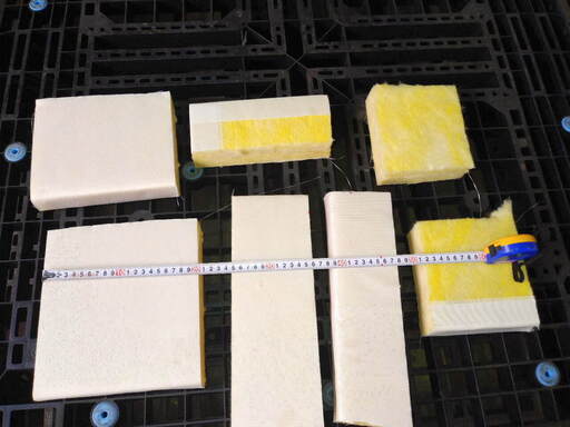 断熱材 グラスウール 端材 差し上げます 21年05月 匠製作所 成東のその他の中古あげます 譲ります ジモティーで不用品の処分 断熱材 グラスウール 端材 差し上げます 21年05月 匠製作所 成東のその他の中古あげます 譲ります ジモティーで不用品の処分