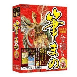 ネット決済・配送可』Windows11対応可☆リモサポ&安心保証⛳動画&4G⛳