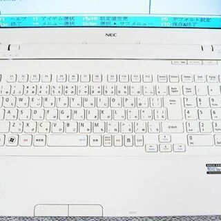 ネット決済・配送可』Windows11対応可☆リモサポ&安心保証⛳動画&4G⛳