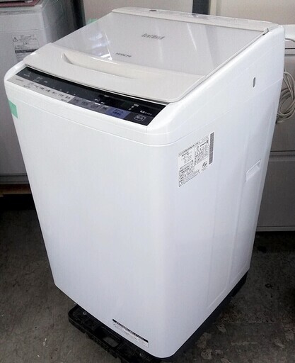 全自動洗濯機　ビートウォッシュ　7キロ　BW-V70A　エアジェット　ナイアガラすすぎ