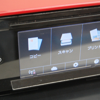 CANON インクジェットプリンター TS9030 PIXUS レッド 複合機 キャノン 