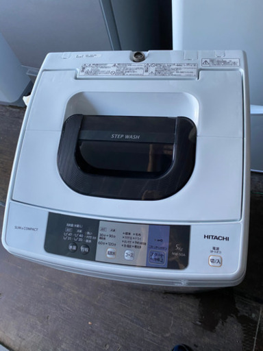 No.406 日立　5kg洗濯機　2017年製　近隣配送無料