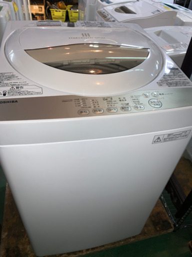 TOSHIBA 5キロ　全自動洗濯機　2015年製　中古