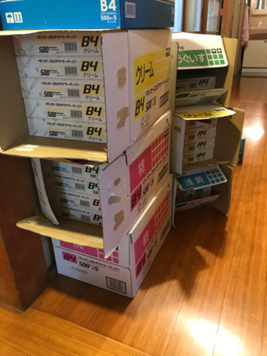 カラーコピー用紙　14,500枚