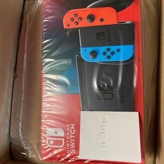 新品　未開封　任天堂　ニンテンドースイッチ　Nintendo S...