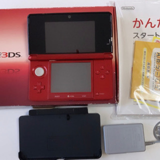 【取引中】NINTENDO  3DS  フレアレッド  付属品完備