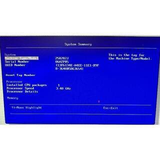 IBMサーバー x3100 M4 258282J 【公式通販】