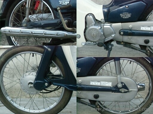 ホンダ カブ 50cc 美車 スーパーカブ カスタム セル付き 佐賀 九州