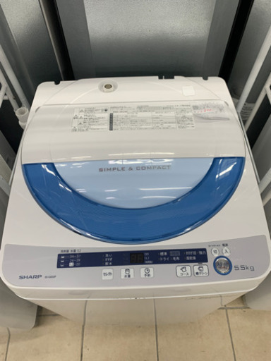 SHARP シャープ ES-GE55P 5.5kg 洗濯機 2015年製