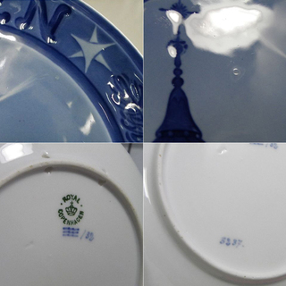 【WE】ロイヤルコペンハーゲン イヤープレート 1913 「フレデリック協会の塔」