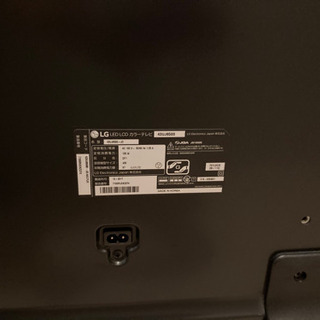 4K 43型 スマート テレビ 期限内保証書付