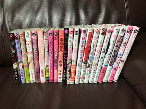 Tlコミックセット Senka 新豊田の本 Cd Dvdの中古あげます 譲ります ジモティーで不用品の処分 Tlコミックセット Senka 新豊田の本 Cd Dvdの中古あげます 譲ります ジモティーで不用品の処分