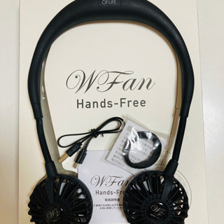 WFan  Hands-Fan  ポータブル扇風機