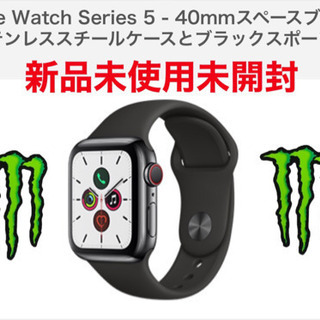 【最終値下げ】Apple Watch Series 5 (GPS...