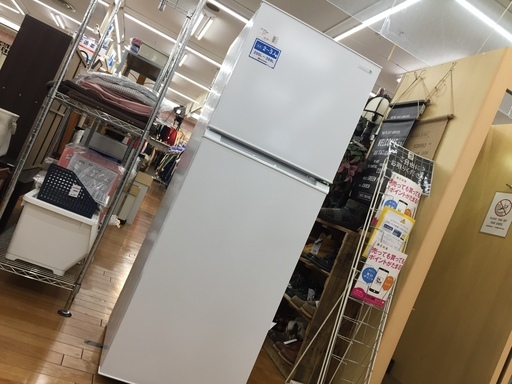 【トレファク鶴ヶ島店】HerbRelax　2ドア冷蔵庫　225L