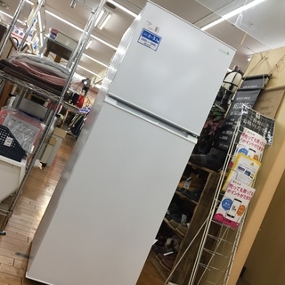 【トレファク鶴ヶ島店】HerbRelax　2ドア冷蔵庫　225L　