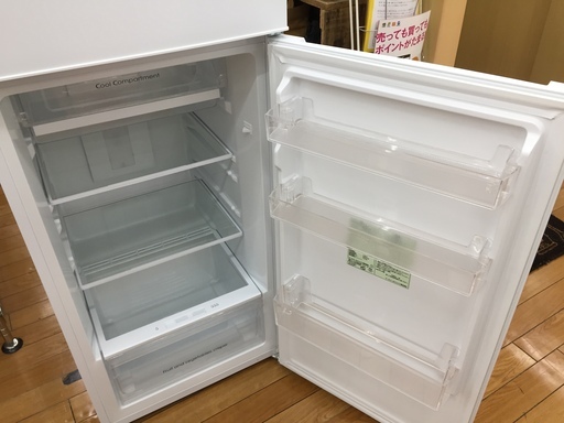 【トレファク鶴ヶ島店】HerbRelax　2ドア冷蔵庫　225L