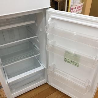 【トレファク鶴ヶ島店】HerbRelax　2ドア冷蔵庫　225L　