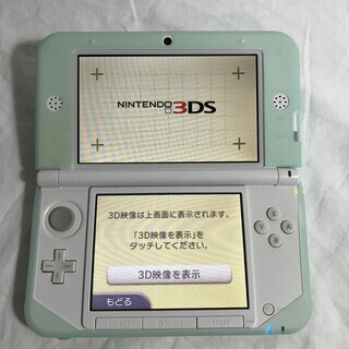 3ＤＳ　ＬＬ　+　アタッチメント　セット