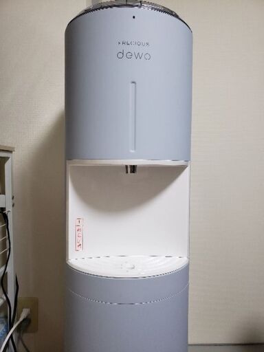 フレシャス　ウォーターサーバー　dewo