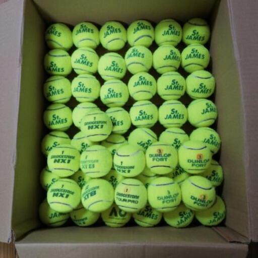 お譲りします イスの消音に 硬式テニスボール 中古 Used しおん 上盛岡の子供用品の中古あげます 譲ります ジモティーで不用品の処分 お譲りします イスの消音に 硬式テニスボール 中古 Used しおん 上盛岡の子供用品の中古あげます 譲ります ジモティーで不用品の処分