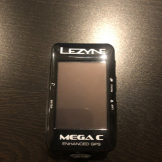 【引き渡し予定者が決まりました】値下げ！　レザイン　MEGA C GPS
