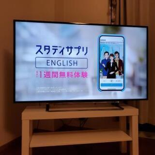 49型　テレビ　中古