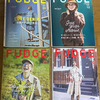 古ファッション雑誌　FＵDGＥ　