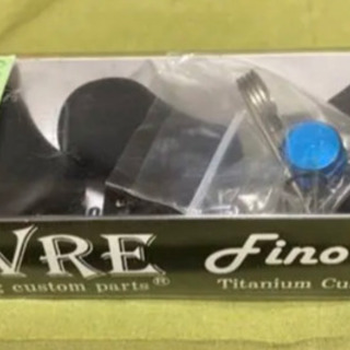 ストラディック2500HGS