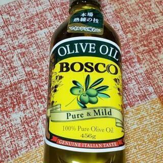 BOSCO　オリーブオイル　Pure&Mild
100% Pur...