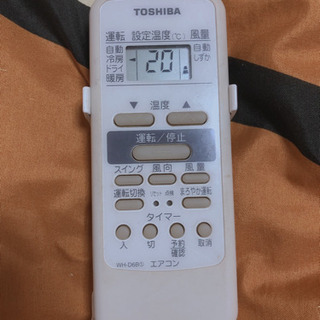 ルームエアコンToshiba RAS-2218D