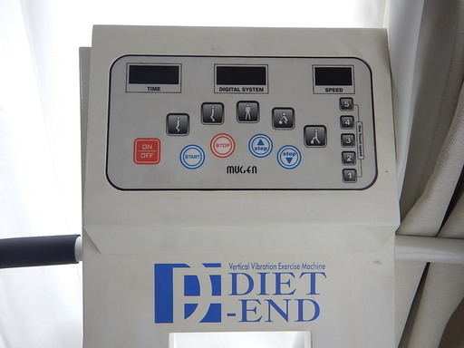 フィットネス、トレーニング DIET END TYPE-365 （株）MUGEN 