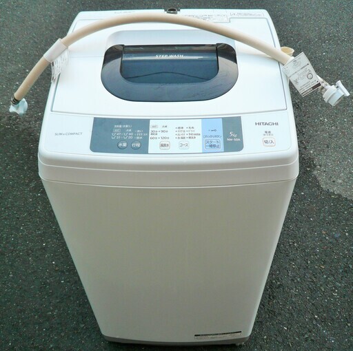 ☆日立 HITACHI NW-50A 5.0kg 全自動電気洗濯機◆使い勝手抜群