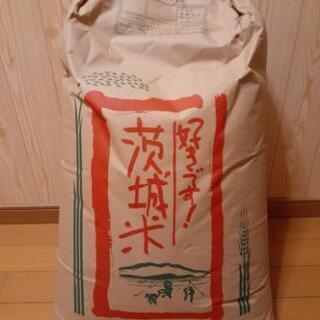 お米(玄米)30kg