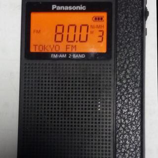パナソニックの通勤ラジオ FM/AM 2バンド ワイドFM対応 ...