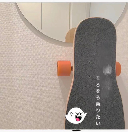 ロンスケ教えてくれる方募集 うゆ 上野のその他のメンバー募集 無料掲載の掲示板 ジモティー ロンスケ教えてくれる方募集 うゆ 上野のその他のメンバー募集 無料掲載の掲示板 ジモティー